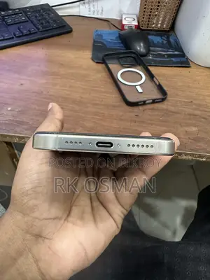 অ্যাপল আইফোন ১৬ প্রো ম্যাক্স ২৫৬ জিবি সিলভার