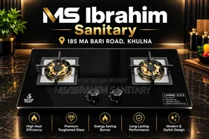 সাত্তার মাতাল প্রিমিয়াম ২ বার্নার