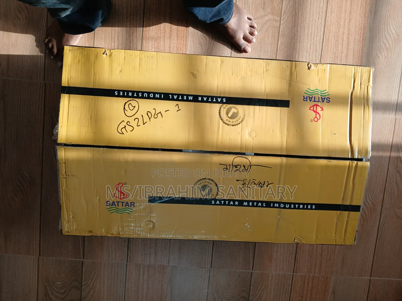 Sattar Matal Premium 2 Burner
