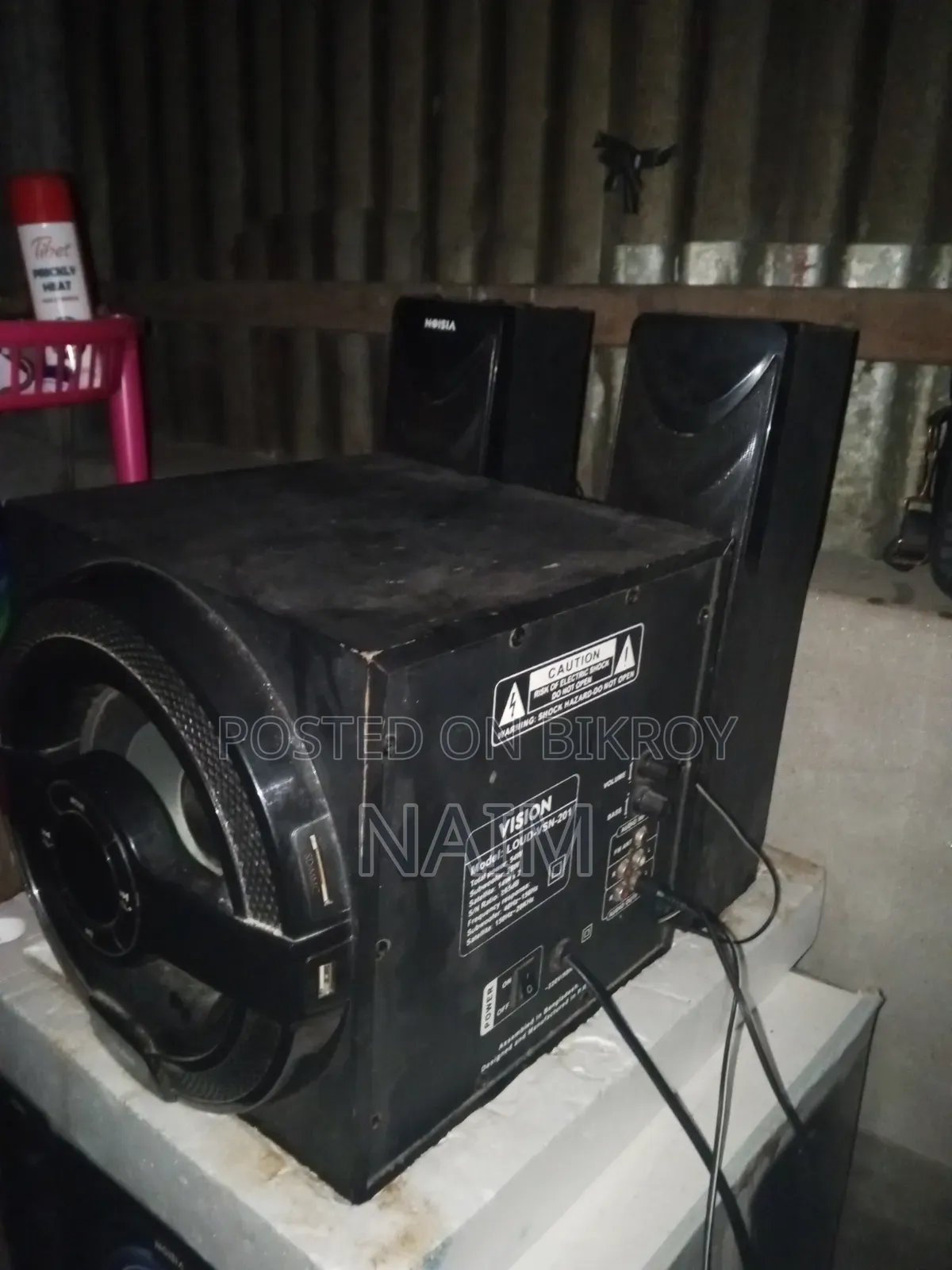 Sound box