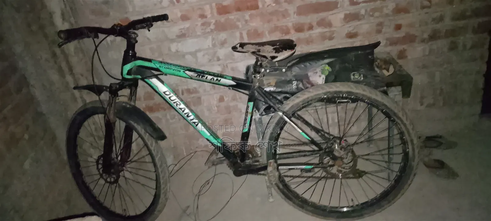 সাইকেল বিক্রি করা হবে