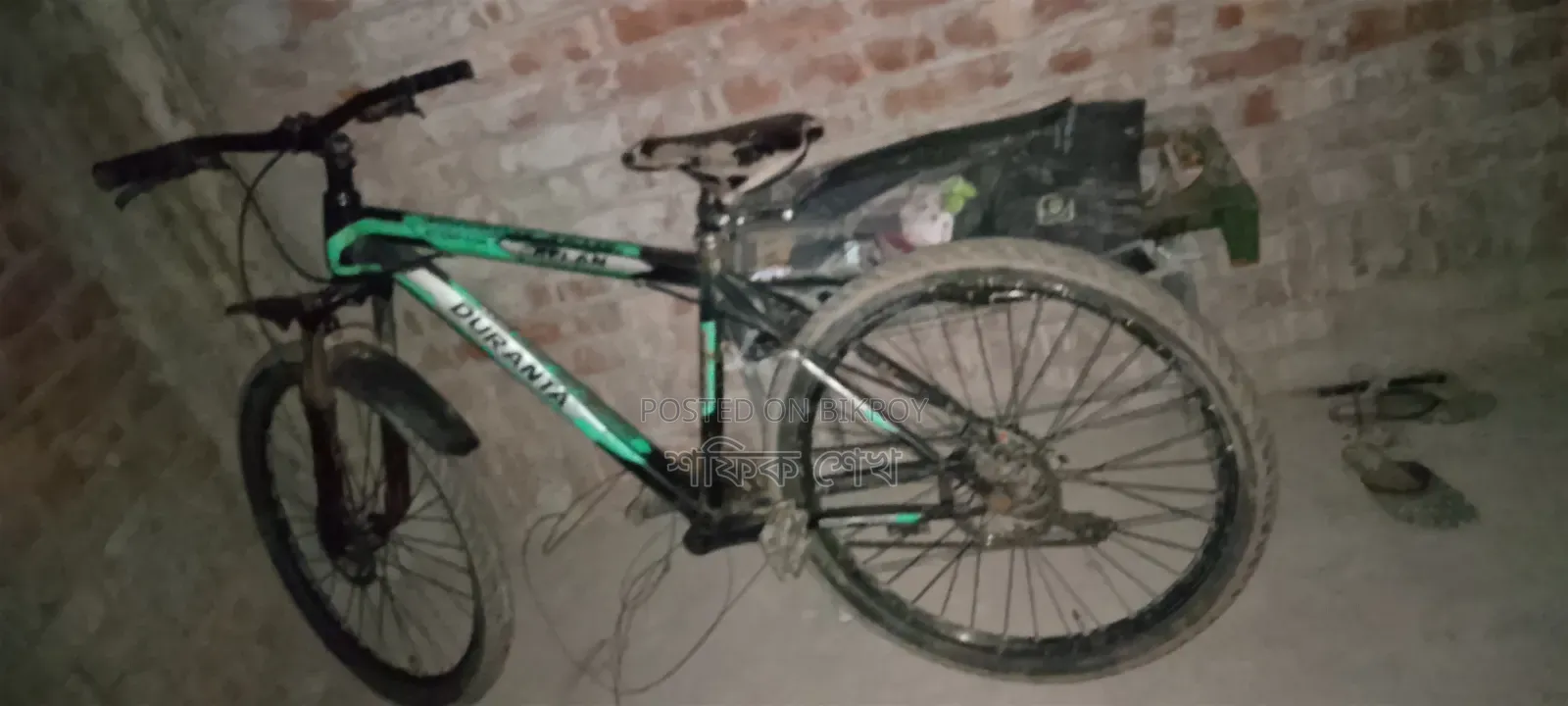 সাইকেল বিক্রি করা হবে