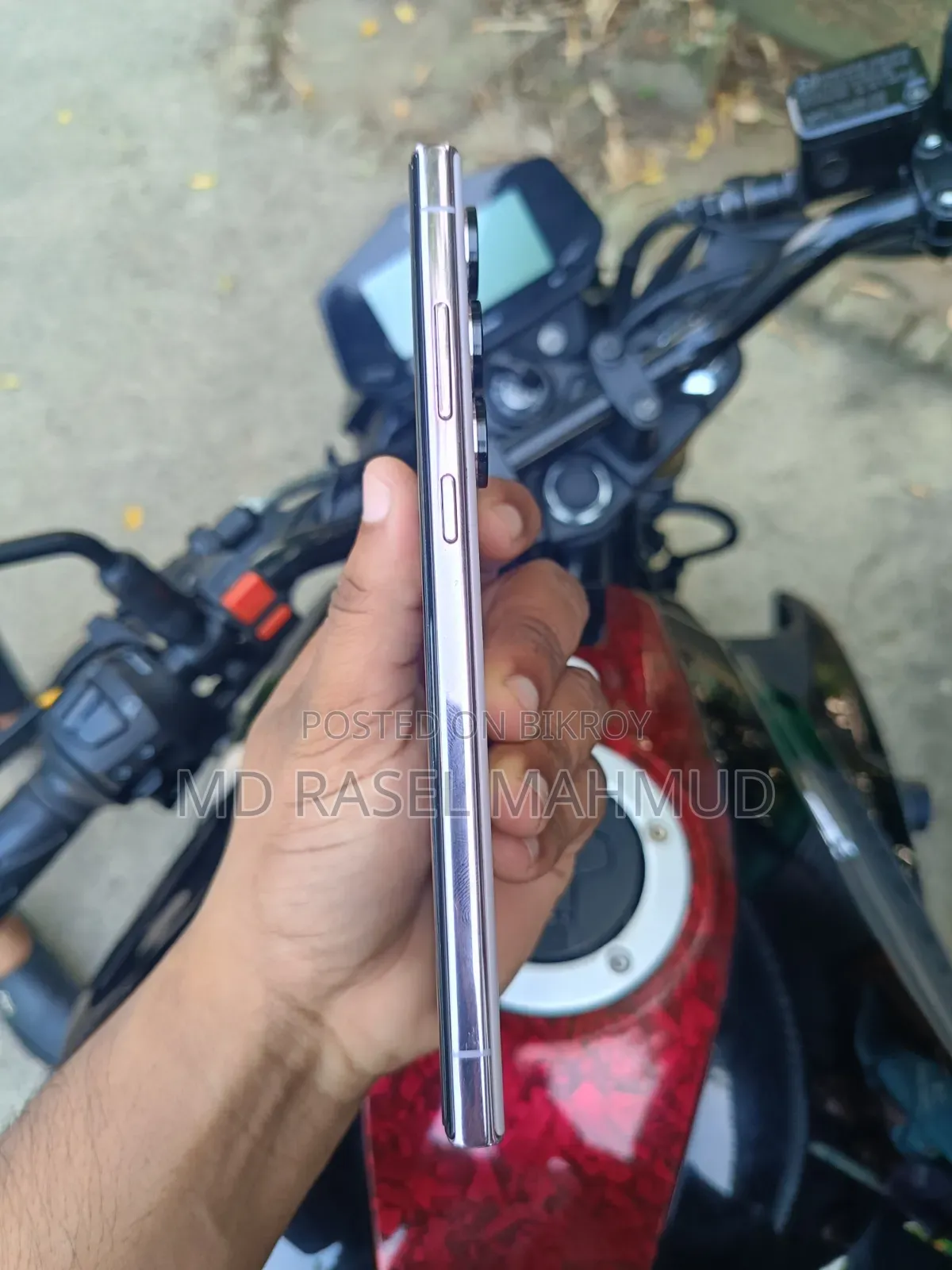 Samsung Galaxy S23 Ultra 256 GB Pink