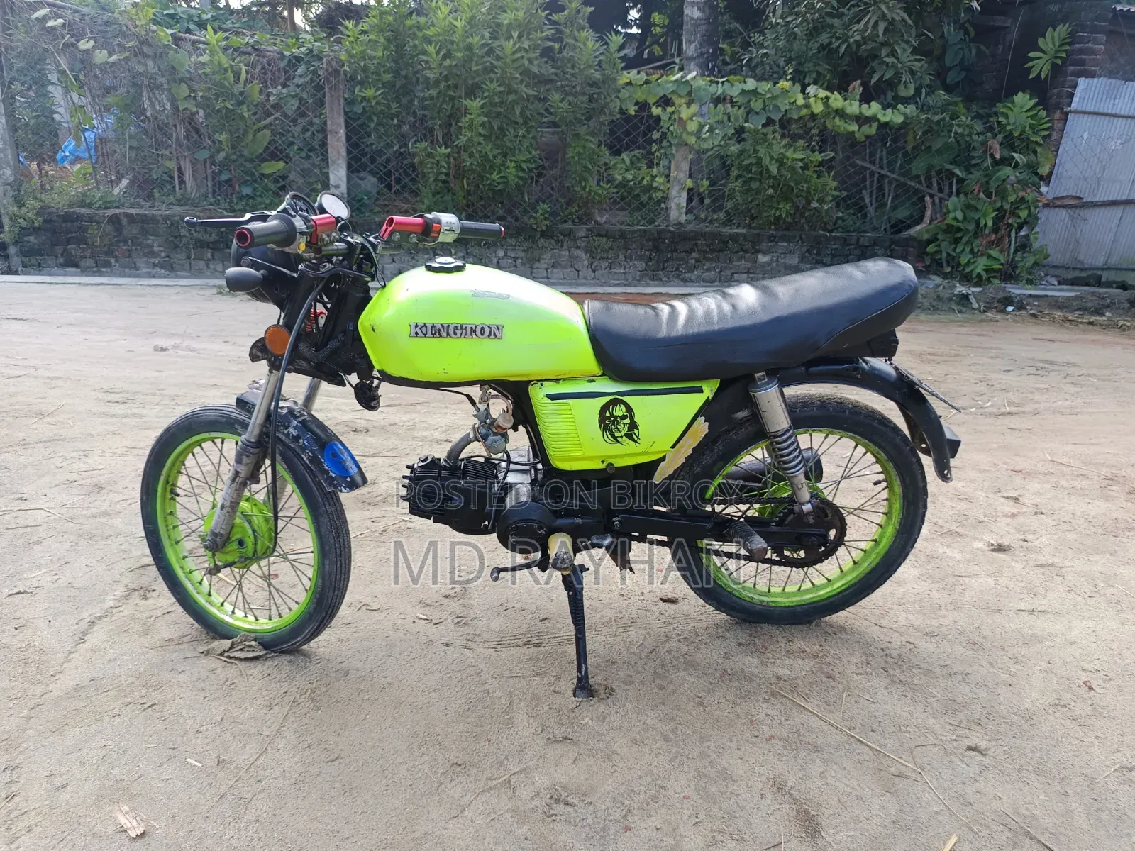 মোটরসাইকেল ২০১০ সবুজ