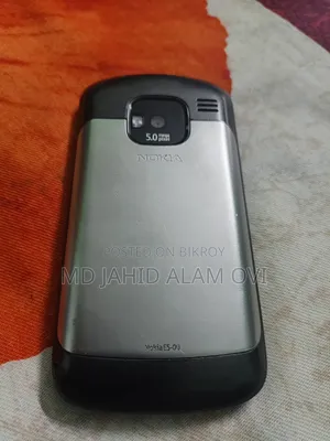 Nokia E5 Rose Gold