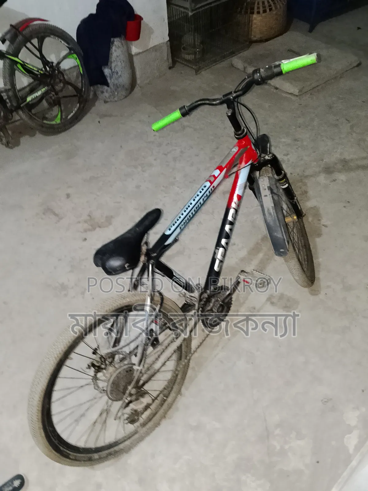 ইমারজেন্সি টাকার প্রয়োজন তাই সেল দিব