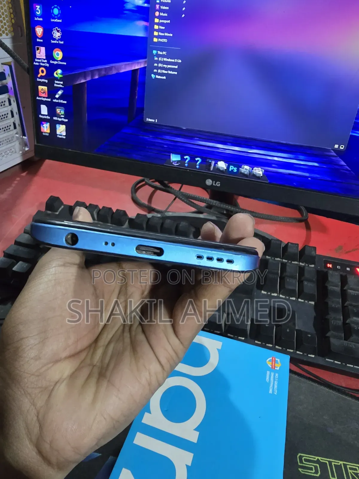 রিয়েলমি ৫ ৬৪ জিবি ব্লু