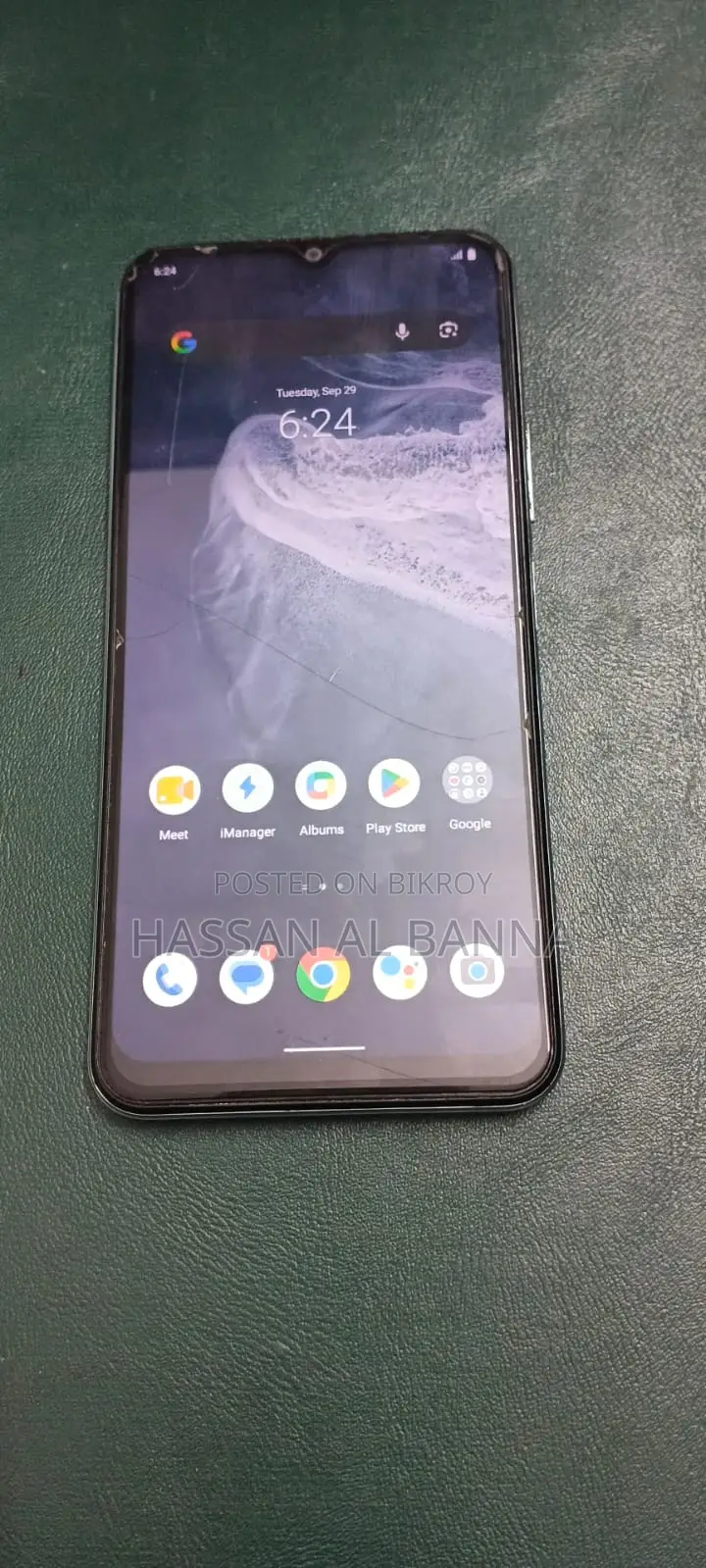 Vivo Y21 64 GB