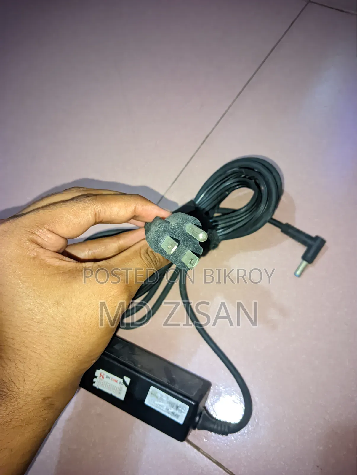 HP 45W Blue Pin (Original) With Power Cable.