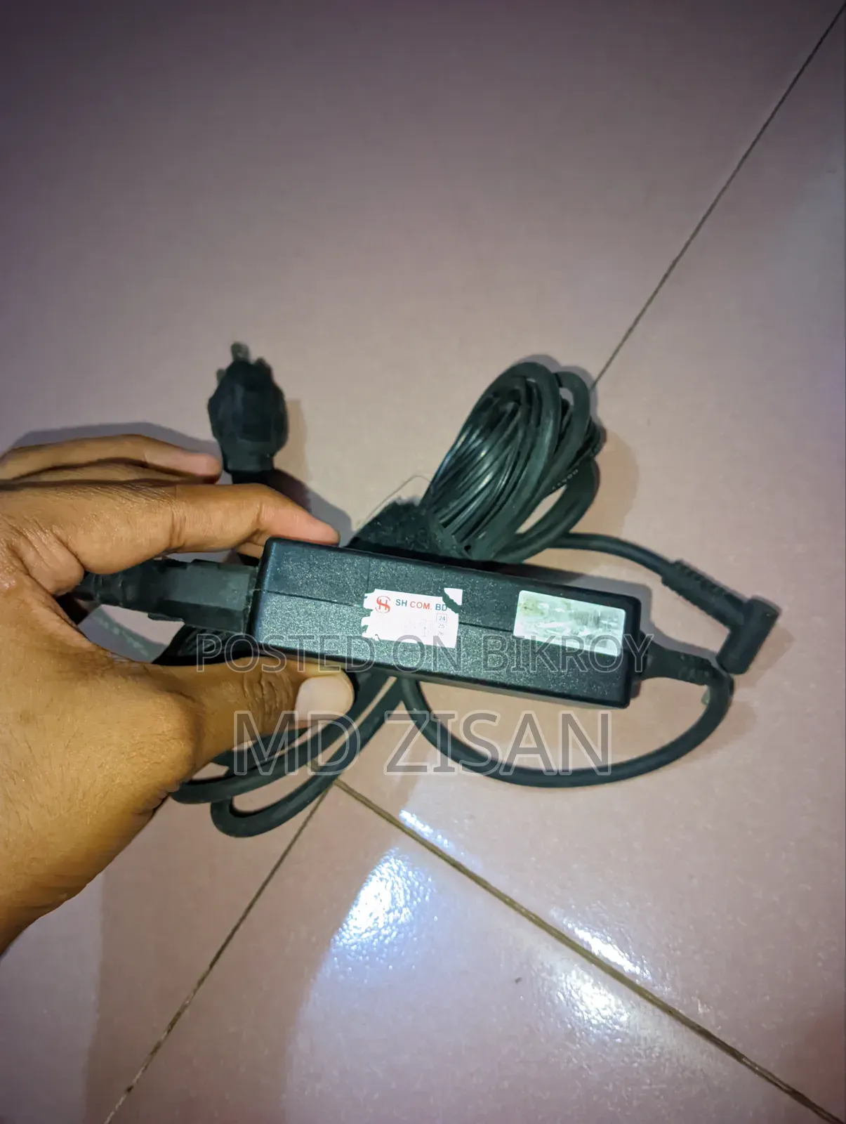 HP 45W Blue Pin (Original) With Power Cable.