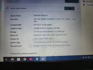 ল্যাপটপ HP EliteBook 840 G6 8GB ইন্টেল কোর i5 SSD 512GB