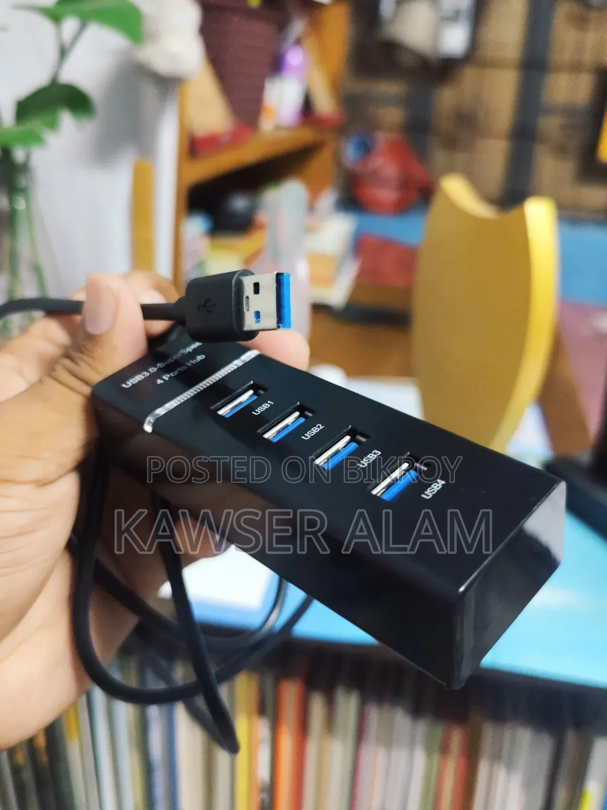 4 Ports USB Hub