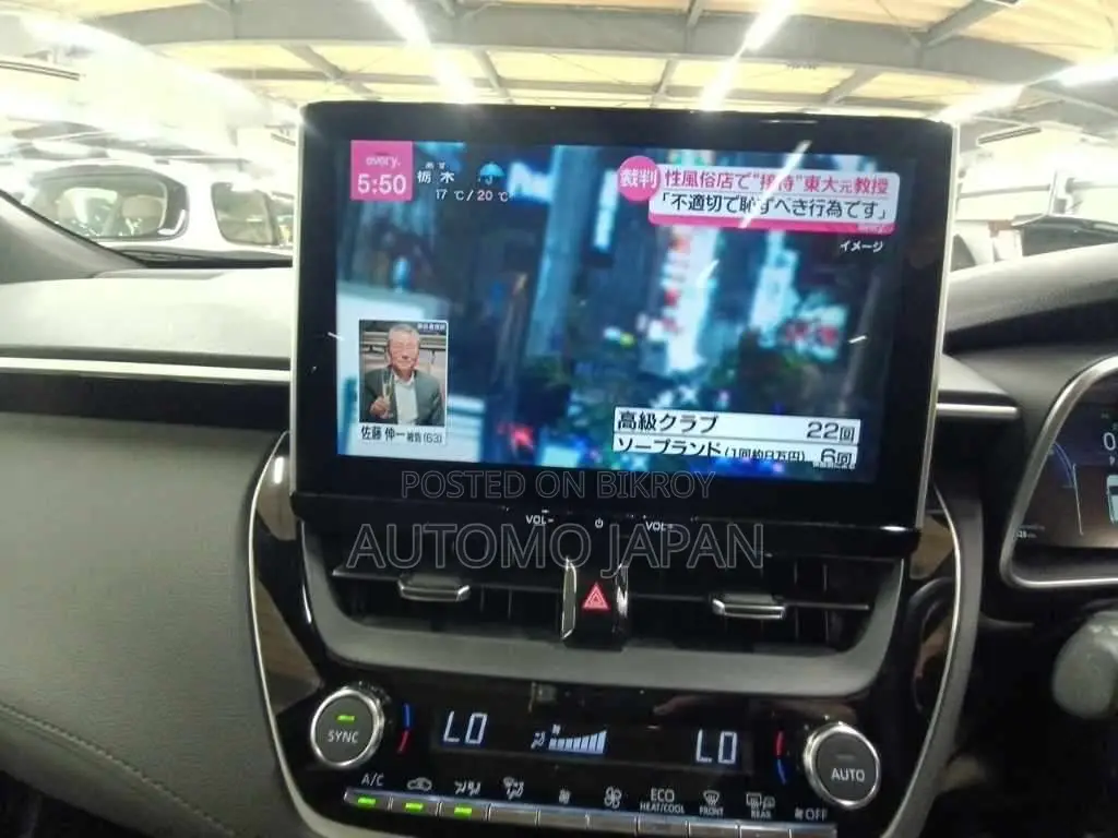 Toyota Corolla Cross 2024 Gray