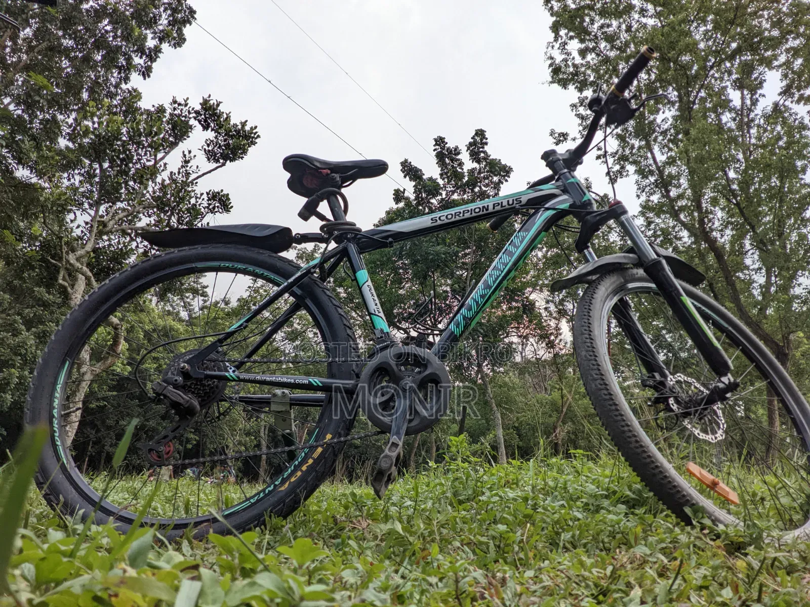 দুরন্ত গিয়ার সাইকেল