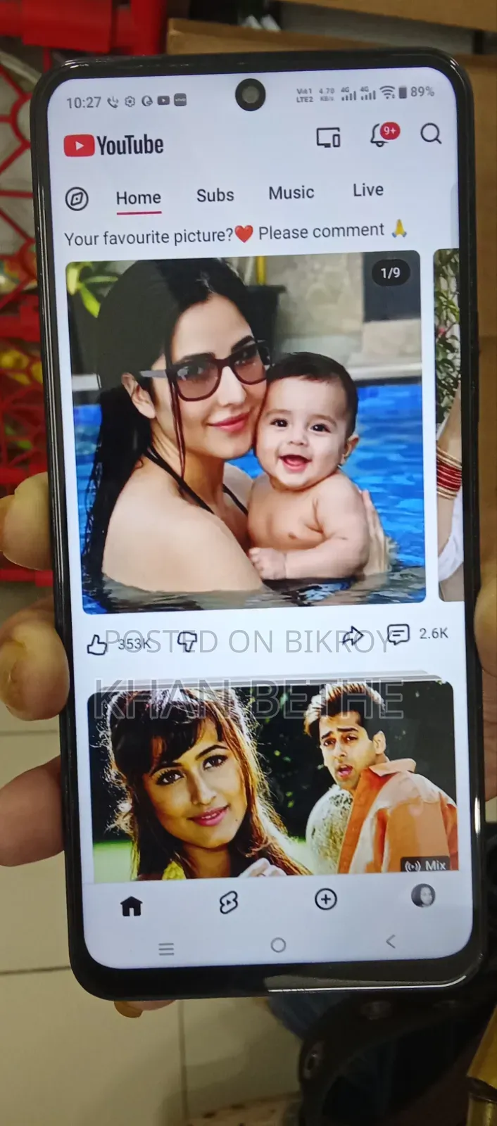 ভিভো ওয়াই১৯ ১২৮ জিবি কালো