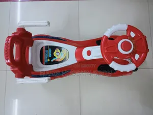 বেবি সুইং কার