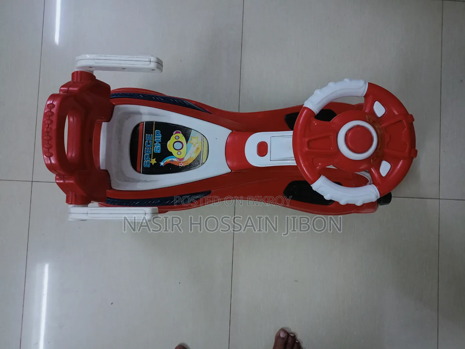 বেবি সুইং কার