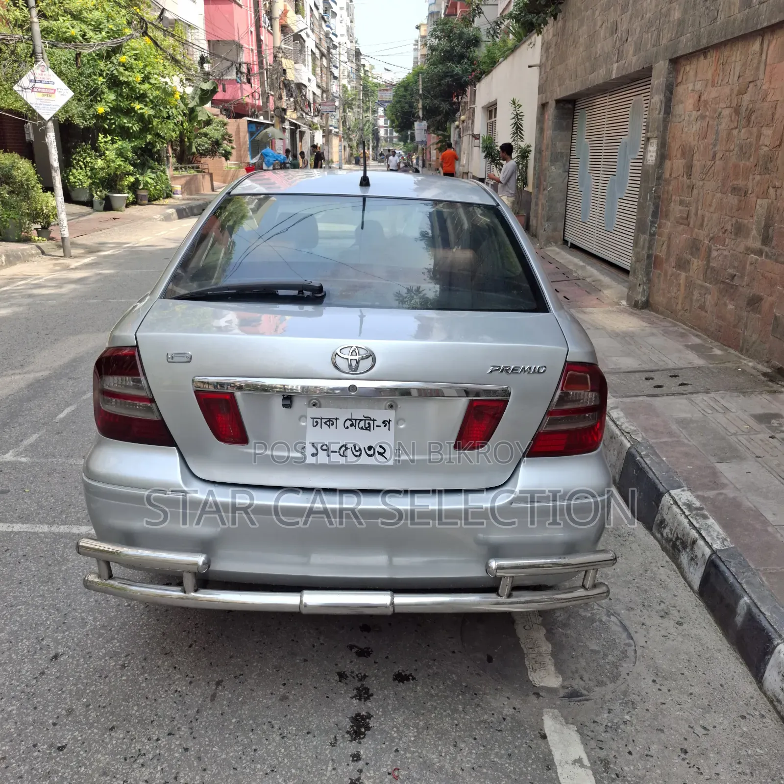 Toyota Premio 2003 Silver
