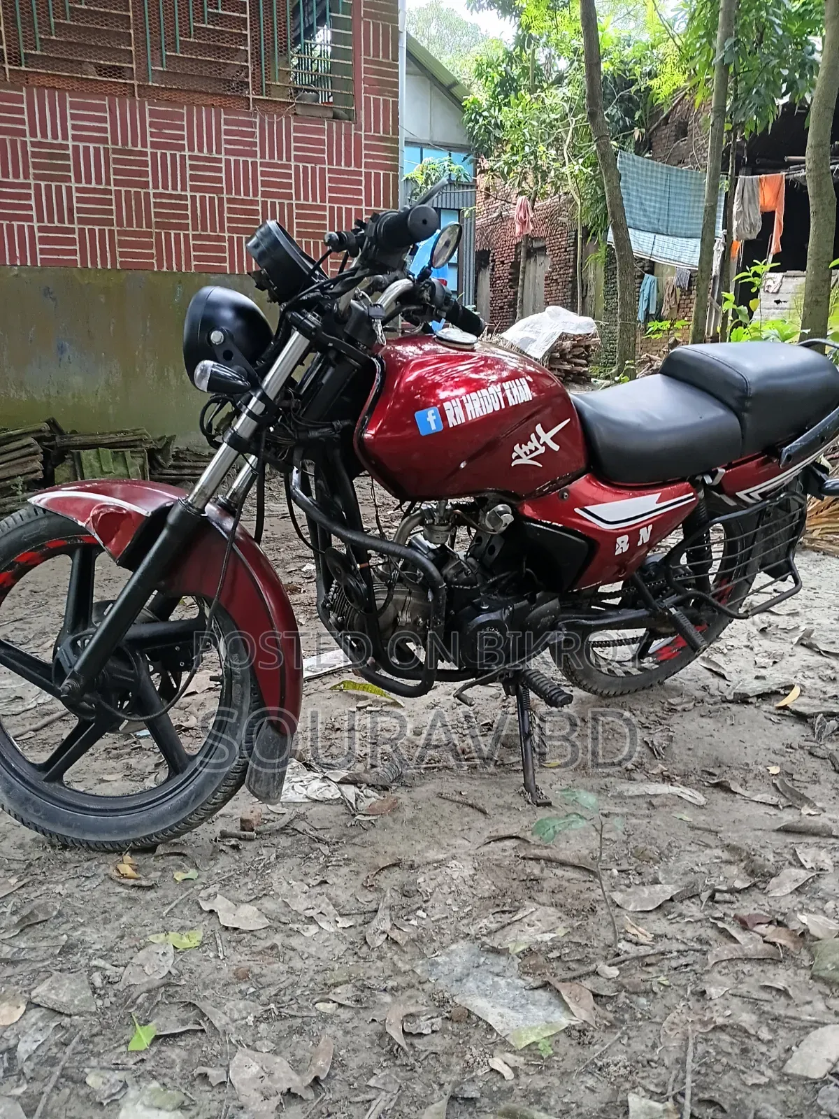 রেঞ্জার ২০১৫ লাল