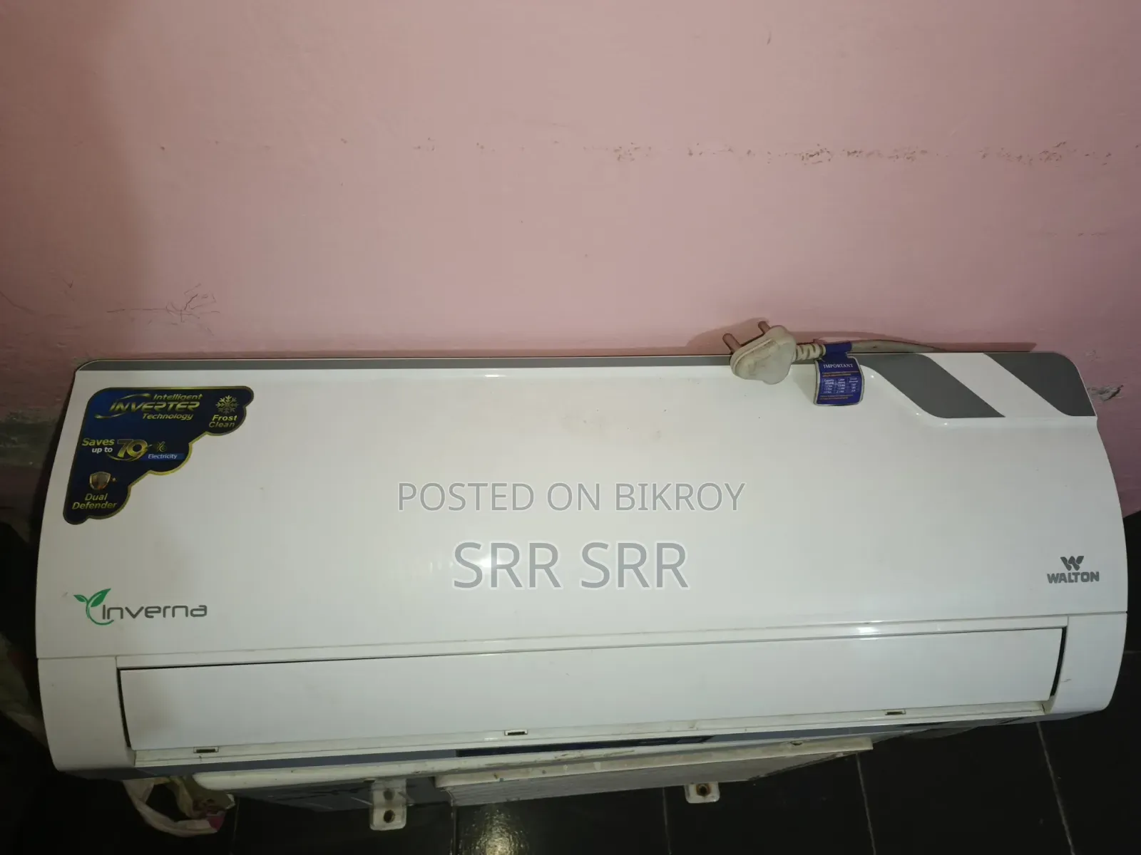 ওয়ালটন ১ টন এসি জরুরি বিক্রি