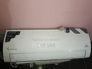 ওয়ালটন ১ টন এসি জরুরি বিক্রি