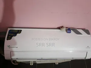 ওয়ালটন ১ টন এসি জরুরি বিক্রি