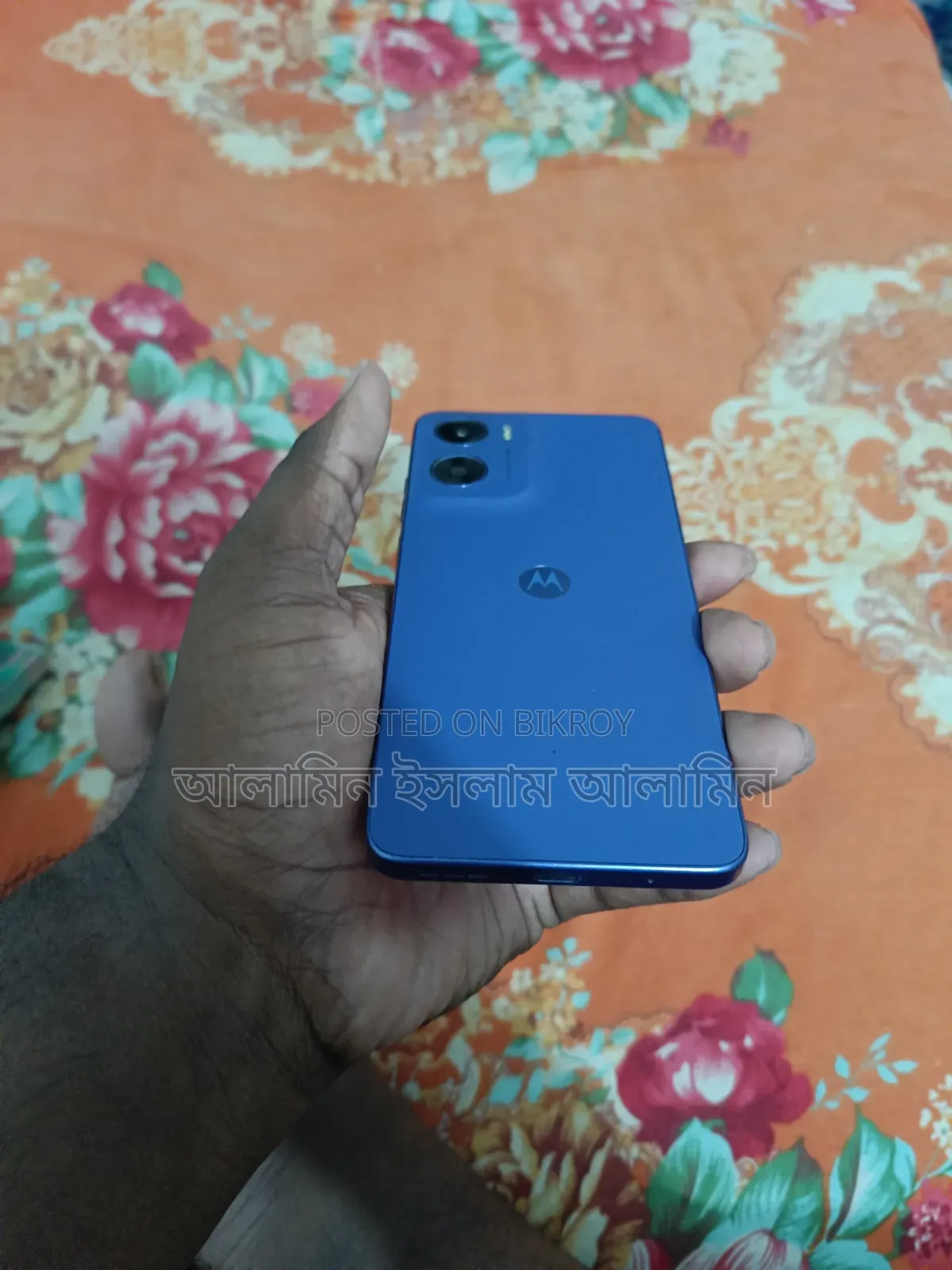 নতুন মটোরোলা মোটো জি০৫ ১২৮ জিবি নীল