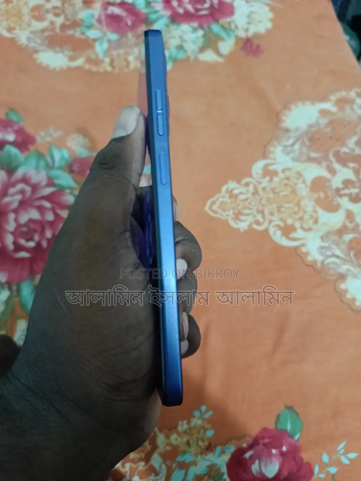 নতুন মটোরোলা মোটো জি০৫ ১২৮ জিবি নীল
