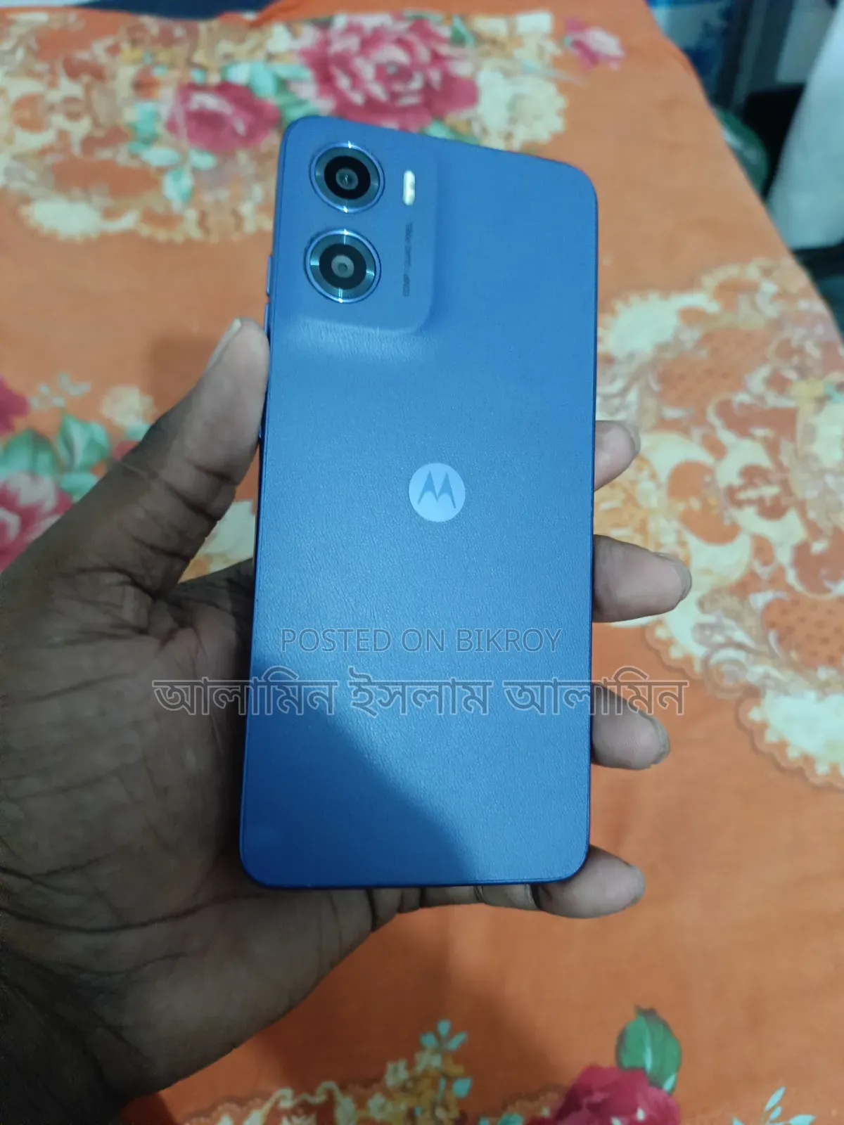 নতুন মটোরোলা মোটো জি০৫ ১২৮ জিবি নীল