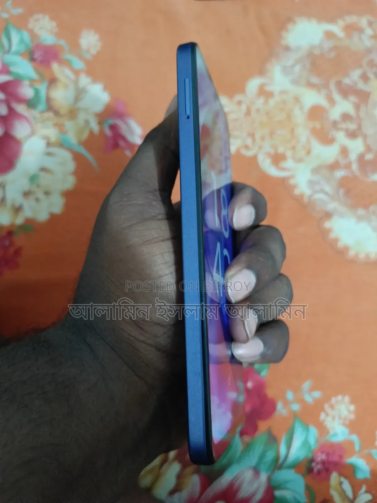 নতুন মটোরোলা মোটো জি০৫ ১২৮ জিবি নীল