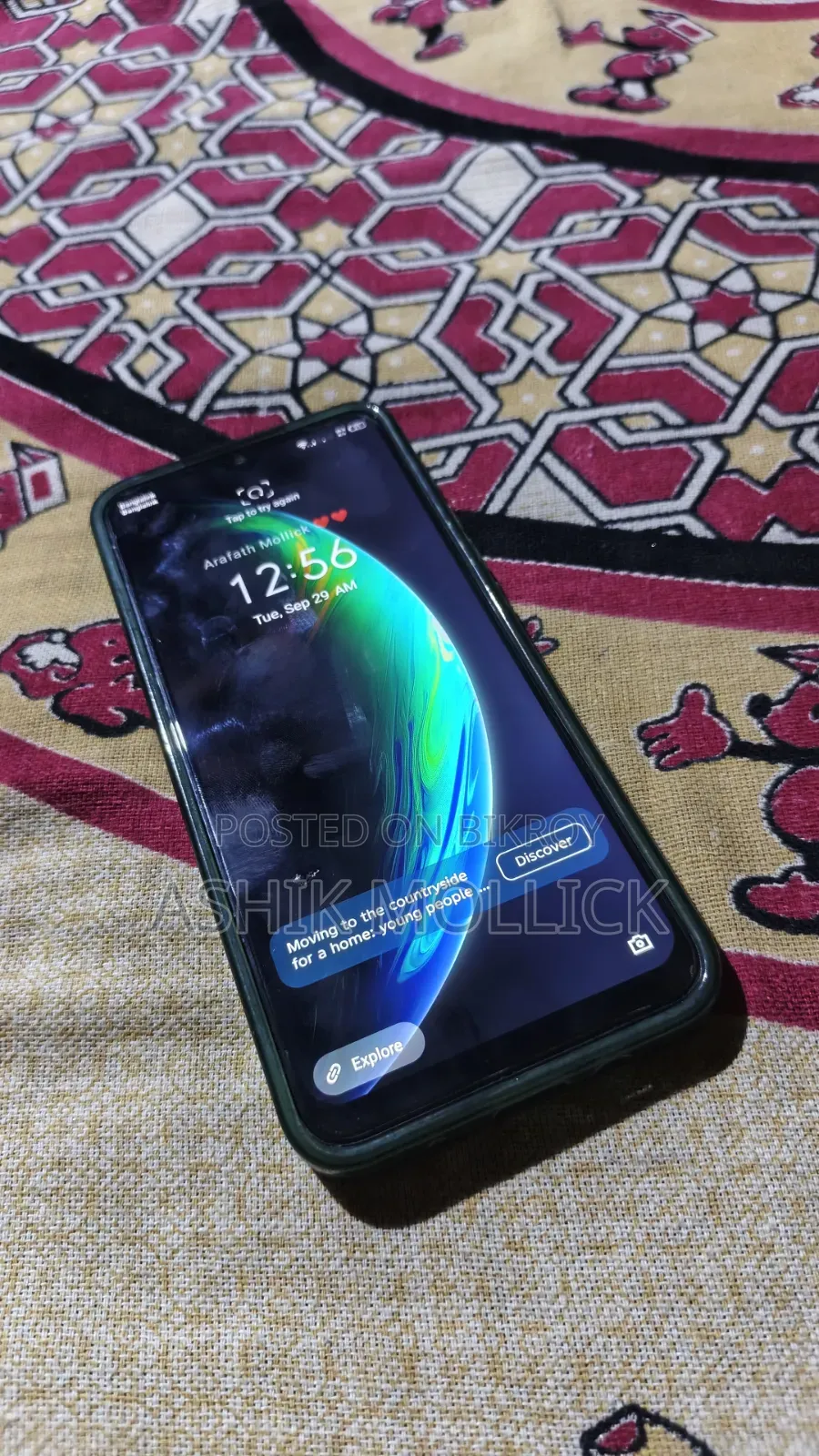 ইনফিনিক্স হট ১১ প্লে ৬৪ জিবি ব্লু