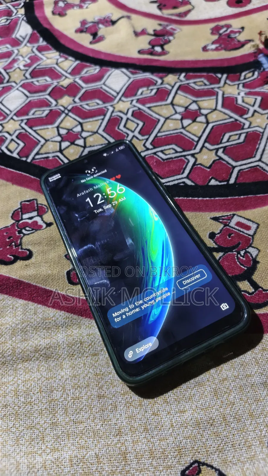ইনফিনিক্স হট ১১ প্লে ৬৪ জিবি ব্লু
