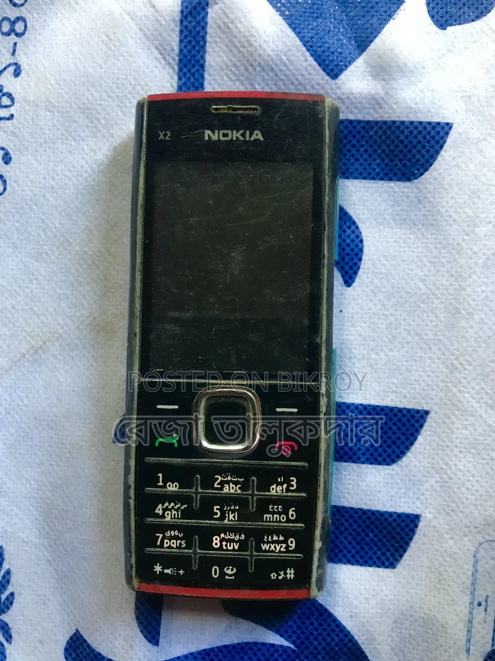 Nokia X2-00 Black