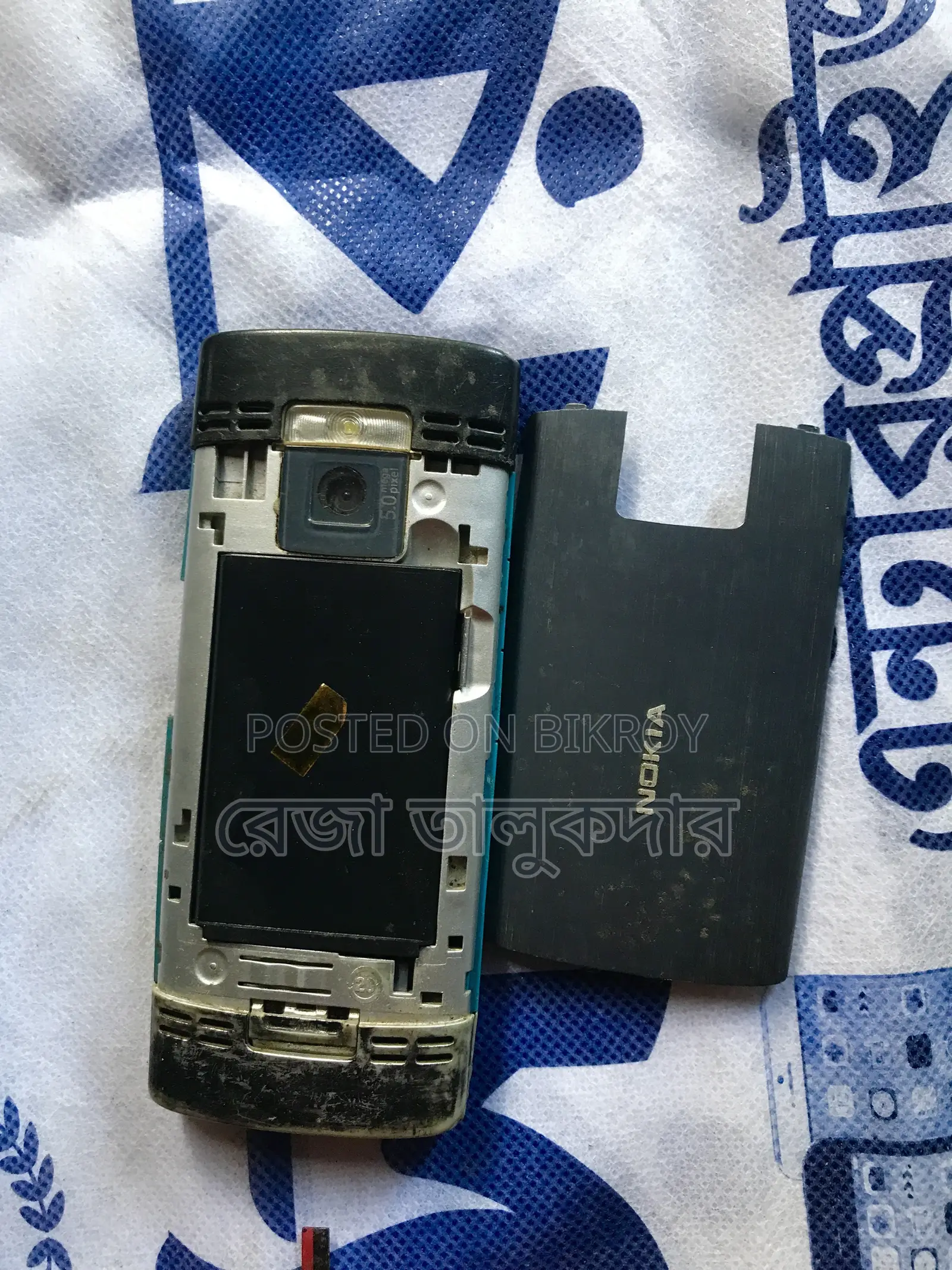 Nokia X2-00 Black