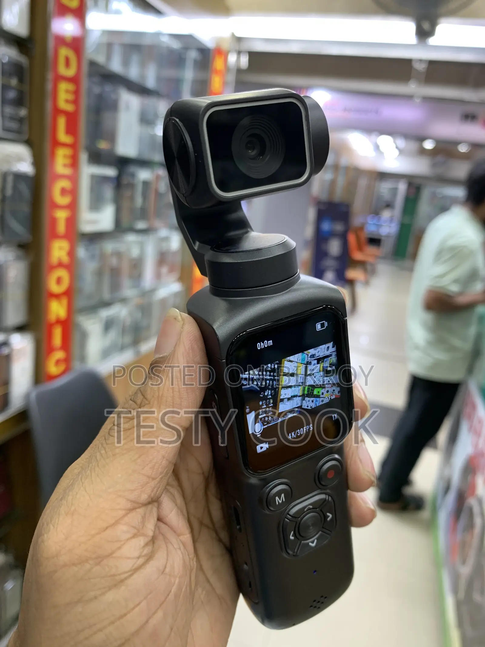 পকেট ক্যামেরা ফেস ট্র্যাকিং জিম্বাল।