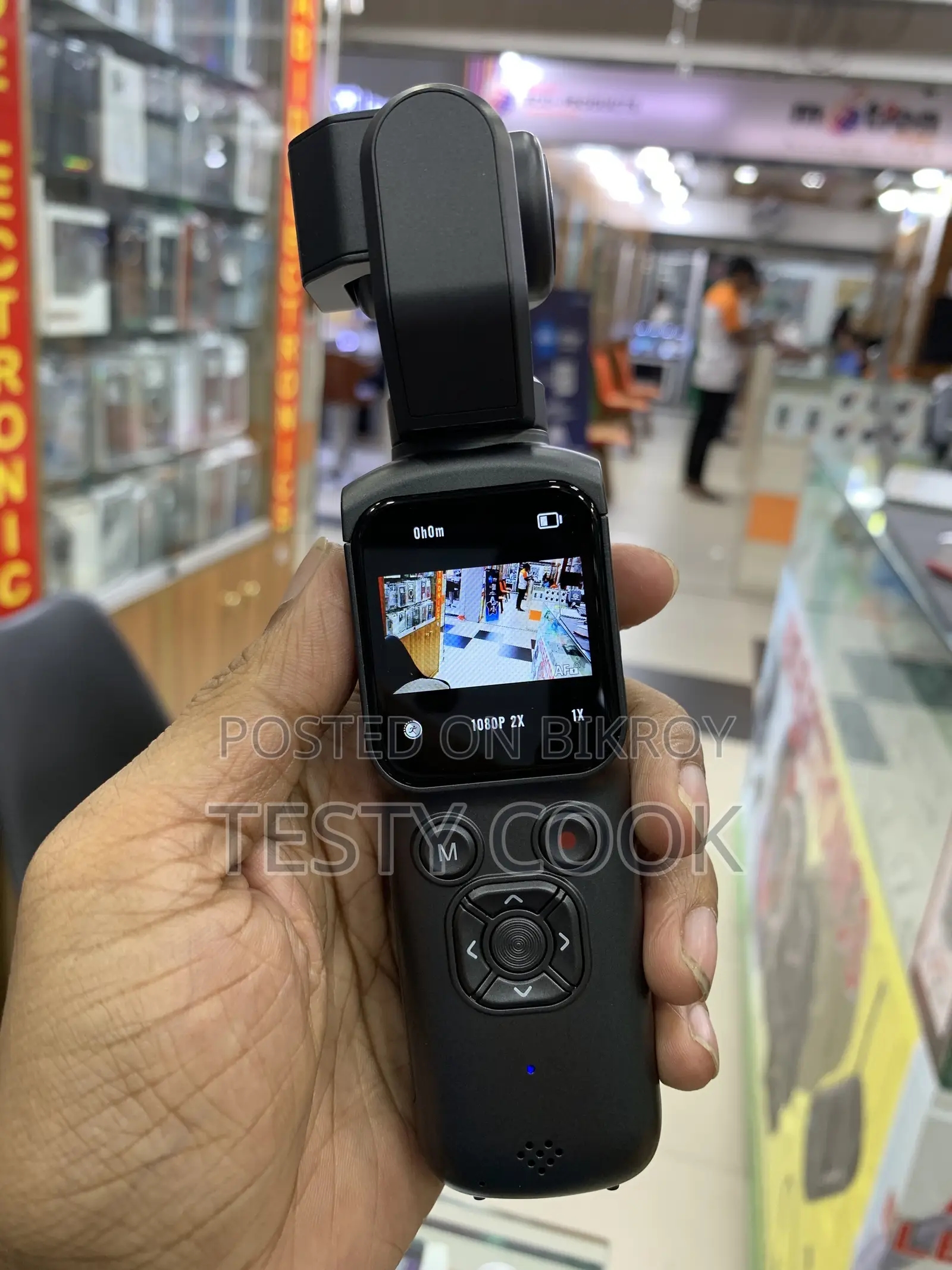 পকেট ক্যামেরা ফেস ট্র্যাকিং জিম্বাল।