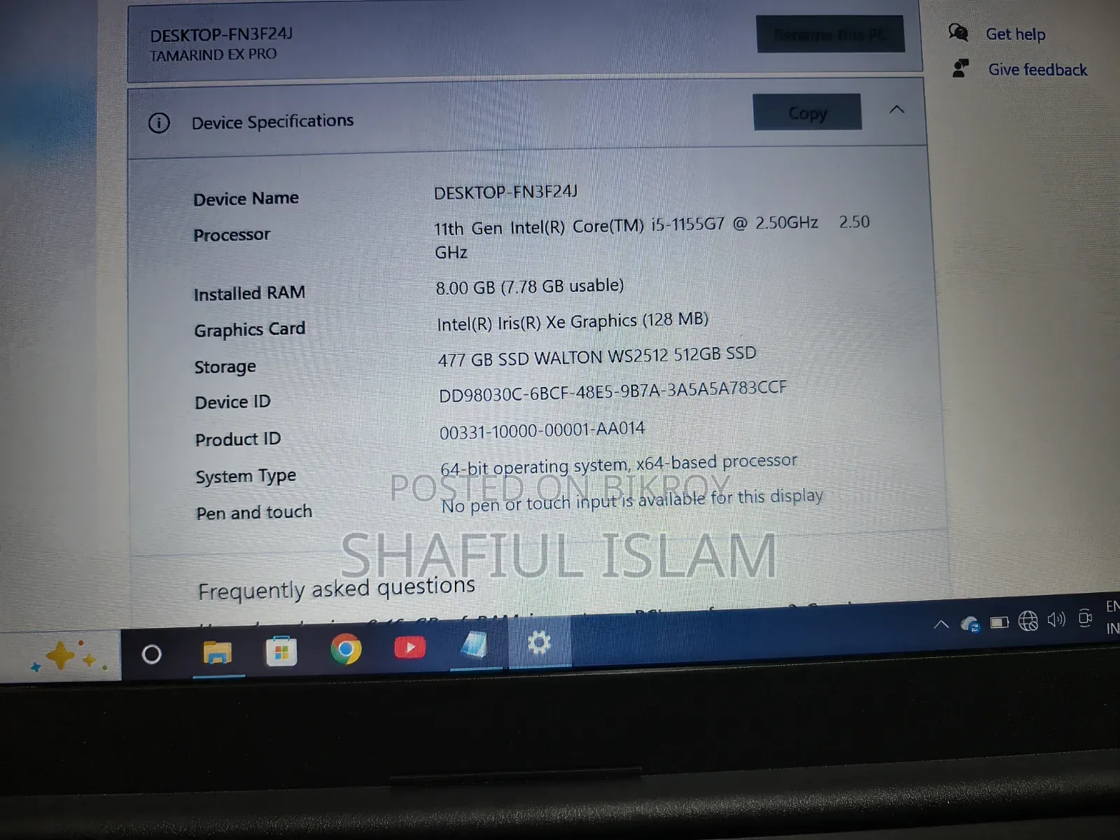 ল্যাপটপ HP EliteBook 840 G6 8GB ইন্টেল কোর i5 SSD 512GB