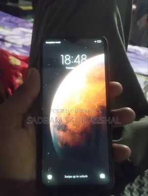 Xiaomi Redmi 9C ৩২ জিবি কমলা