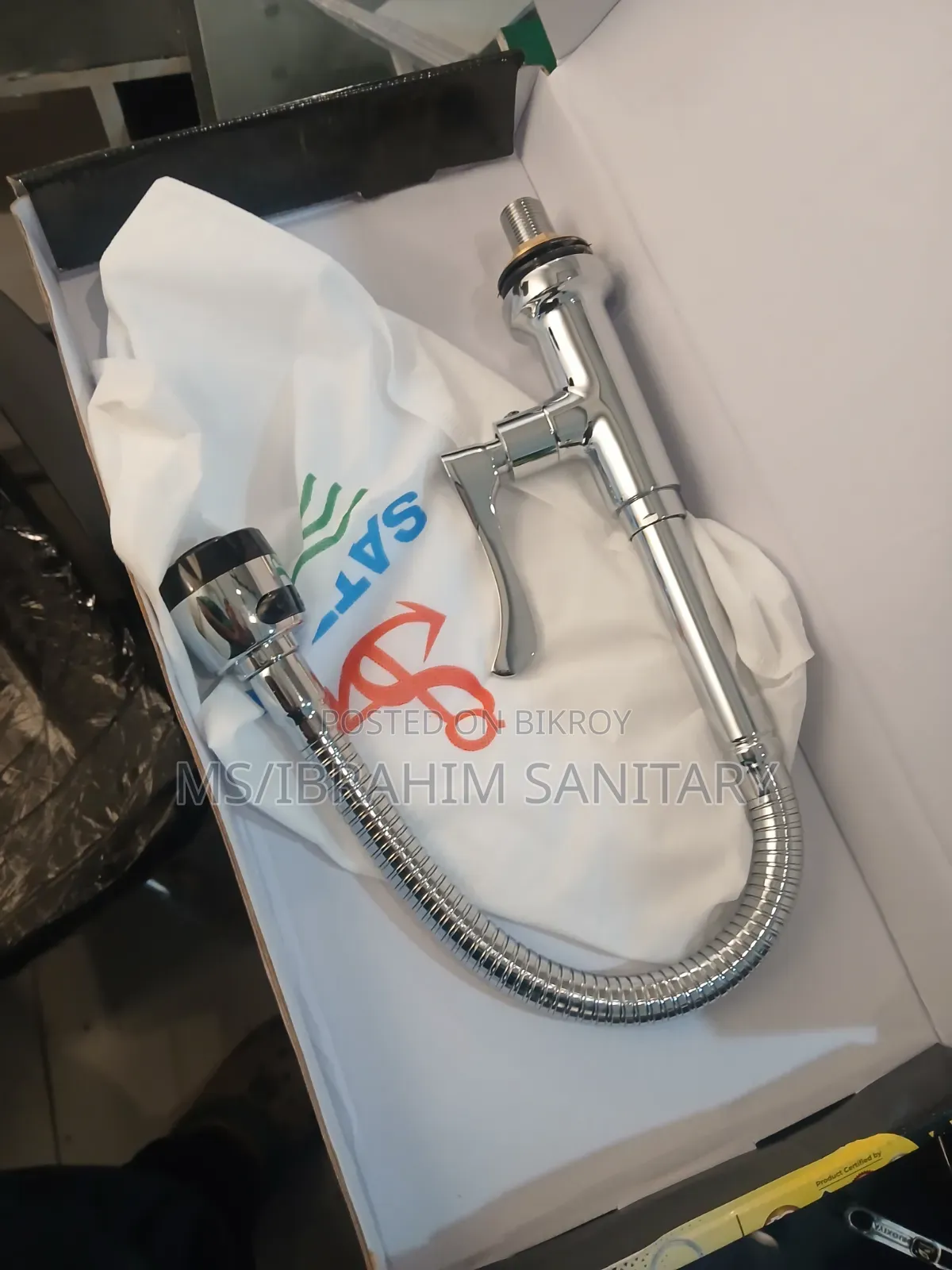 সাত্তার মেটাল সিংকের ট্যাপ
