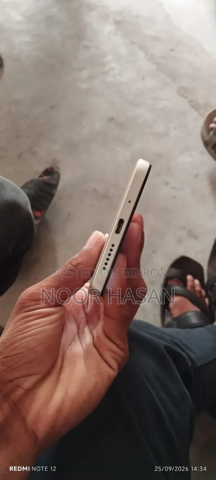Xiaomi Redmi 15 128 GB Red