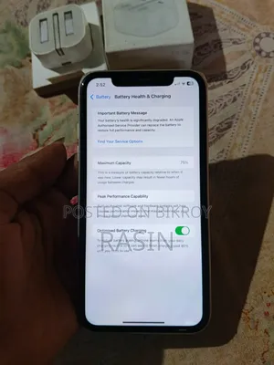 অ্যাপল আইফোন ১১ ১২৮ জিবি হোয়াইট