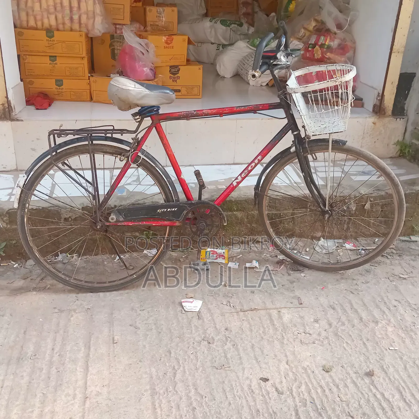 সাইকেল টি বিক্রি করা হবে ২৬" ৩/৮ হাফ
