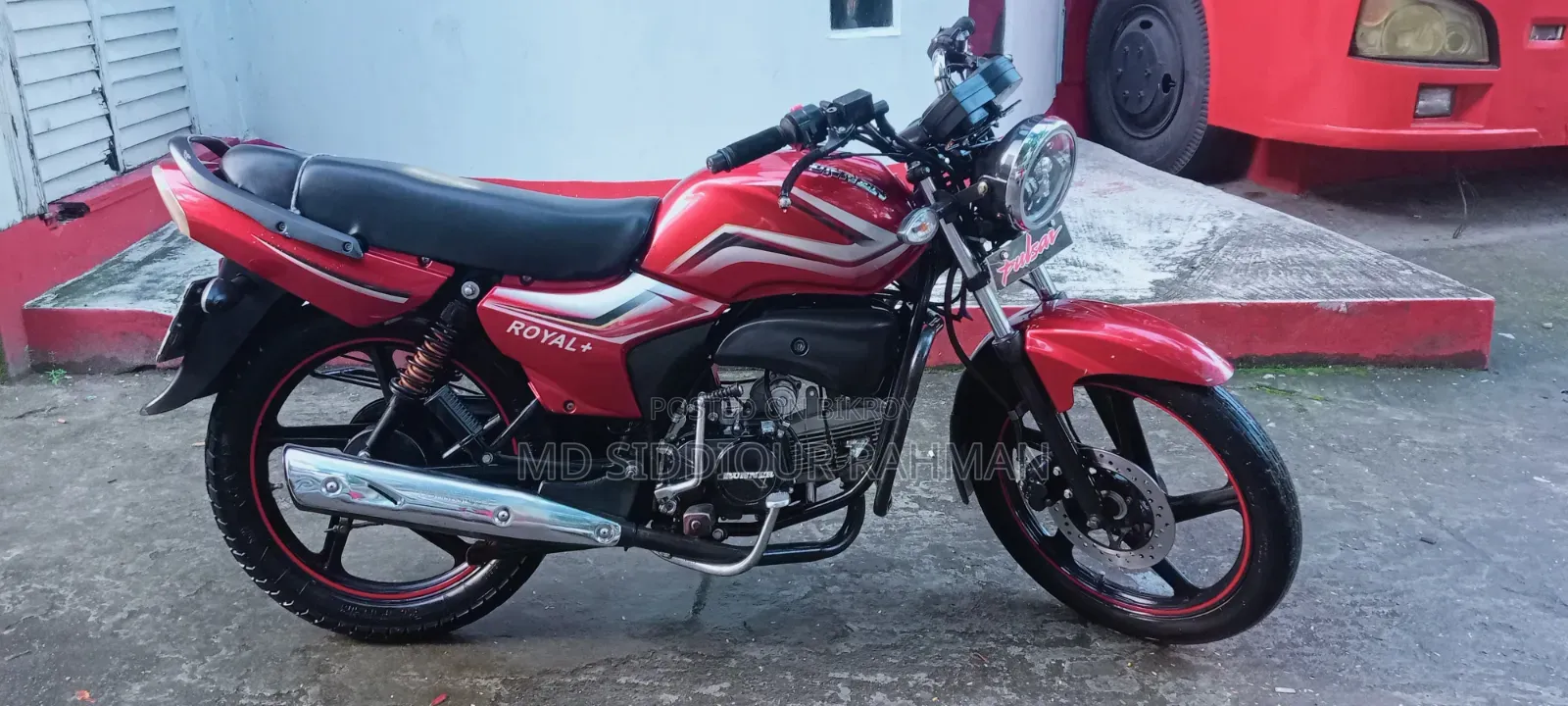 রানার কাইট প্লাস ১১০ ২০২২ লাল