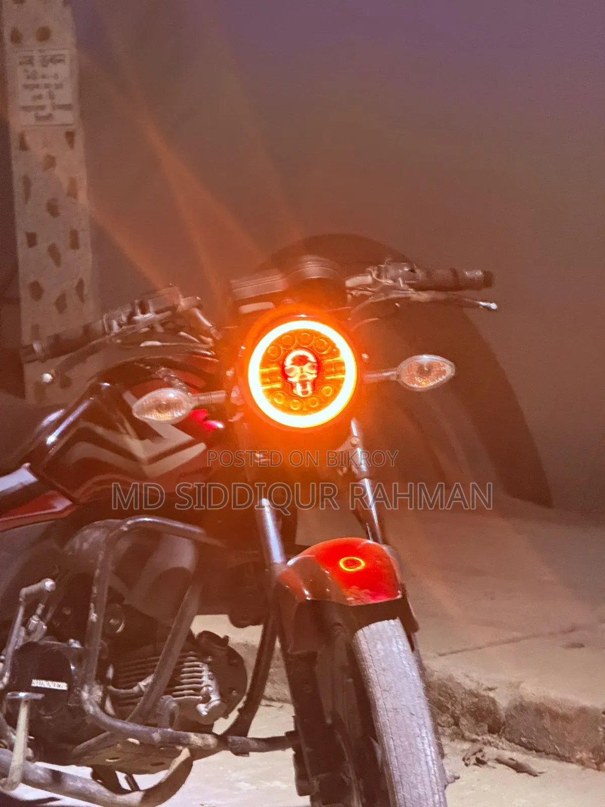 রানার কাইট প্লাস ১১০ ২০২২ লাল