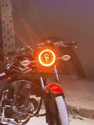 রানার কাইট প্লাস ১১০ ২০২২ লাল
