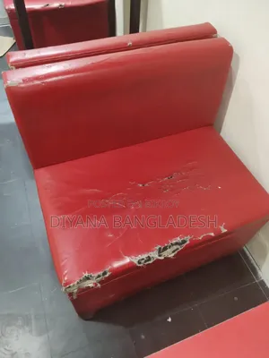 ব্যবহৃত আসবাবপত্র মাত্র ১৫০০ টাকা
