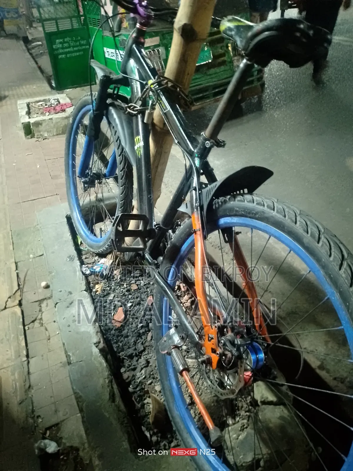 একটি সাইকেল বিক্রি করা হবে
