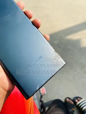 স্যামসাং গ্যালাক্সি এস২২ আল্ট্রা ২৫৬ জিবি