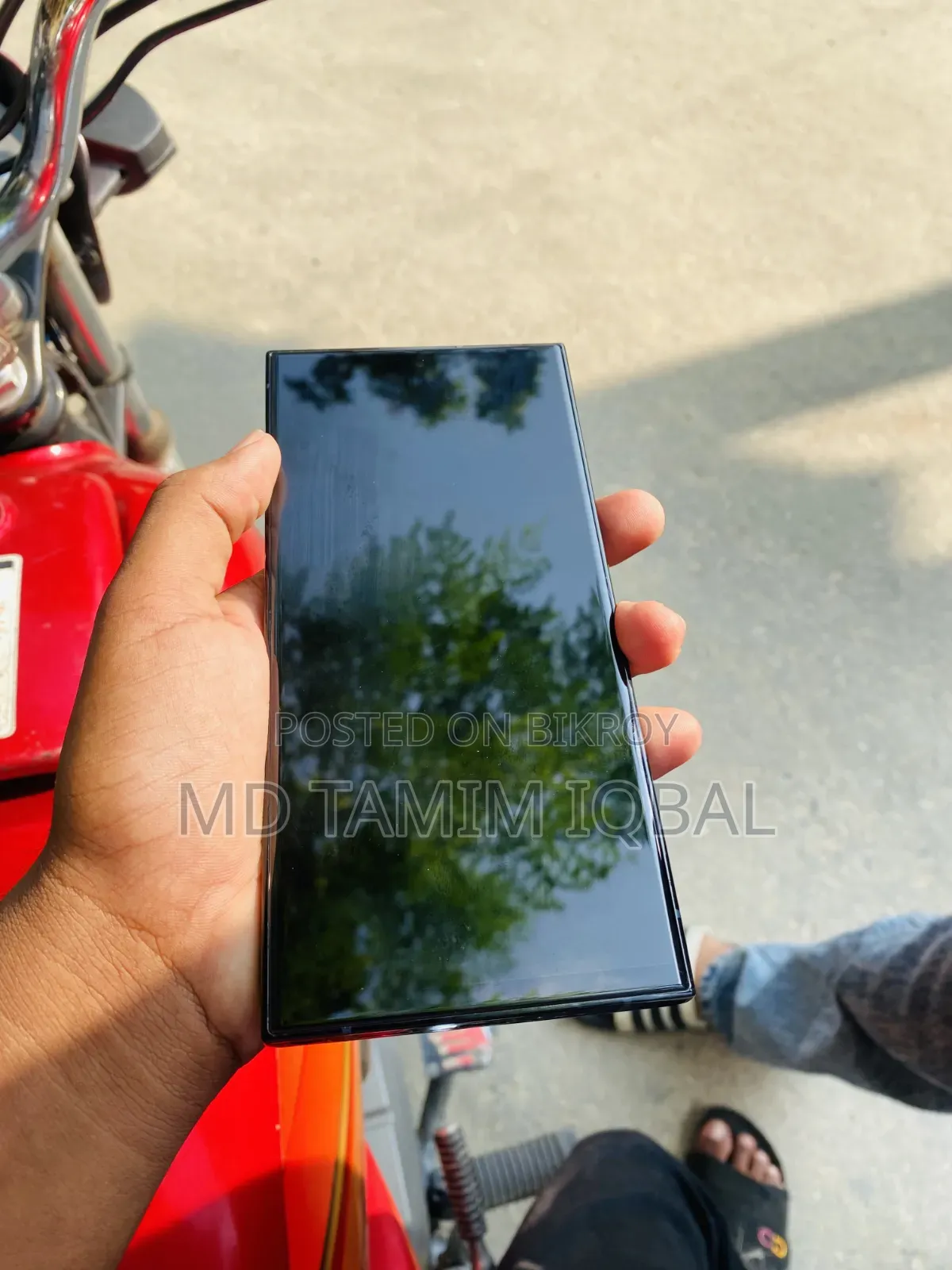 স্যামসাং গ্যালাক্সি এস২২ আল্ট্রা ২৫৬ জিবি