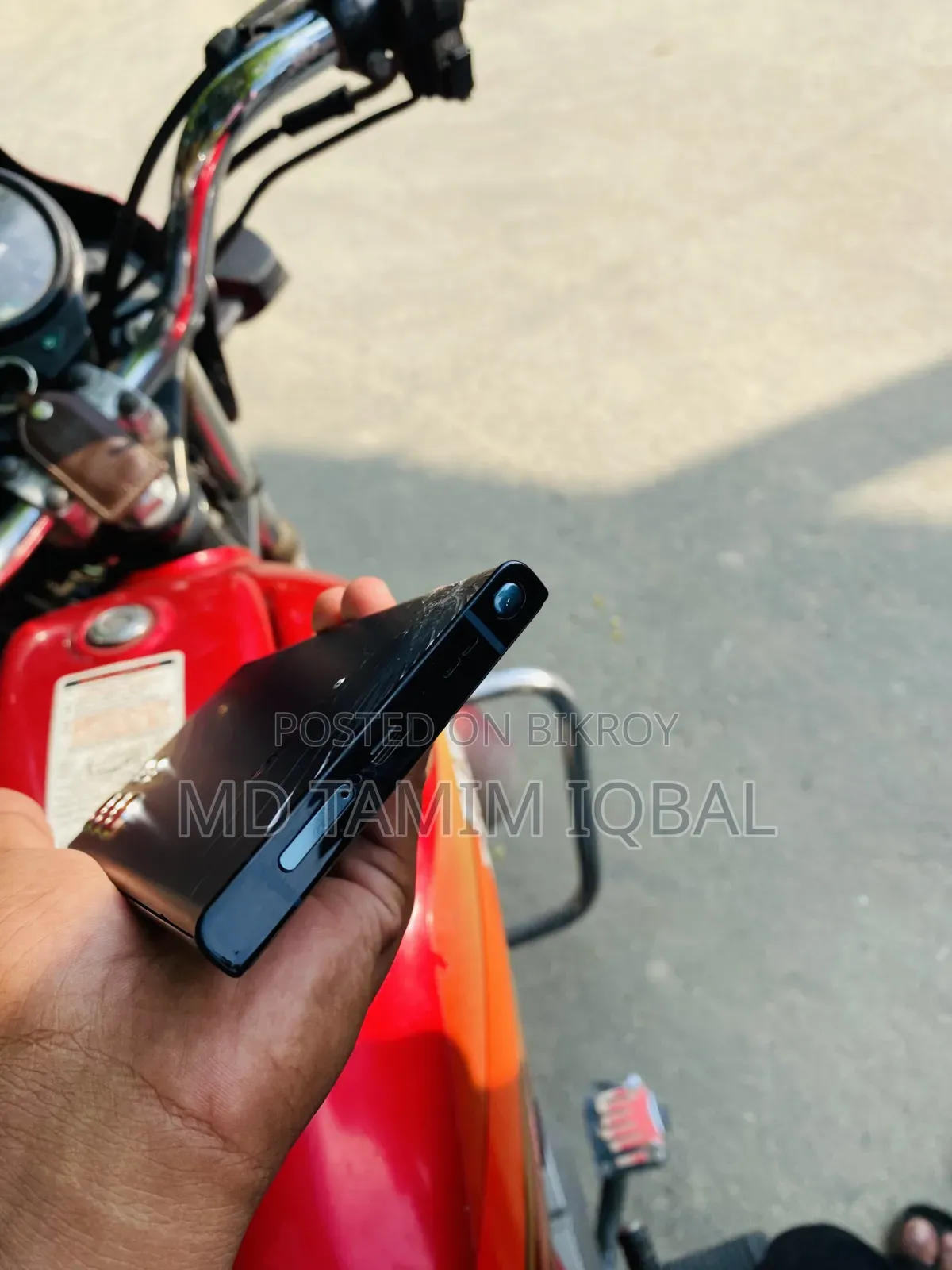 স্যামসাং গ্যালাক্সি এস২২ আল্ট্রা ২৫৬ জিবি